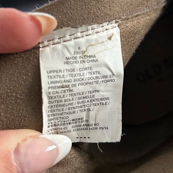 Suede Ankle Boots - Picture 7 of 7